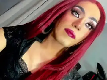 Chaturbate Nude Webcam of yourfiercemistress