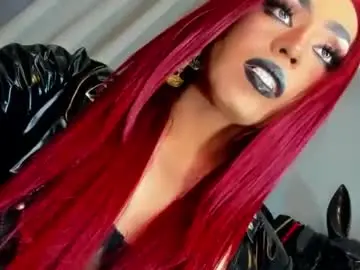 Chaturbate Best Webcam of yourfiercemistress