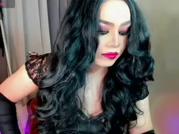 Chaturbate Adult Webcam of yourfiercemistress