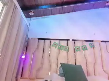 Chaturbate Private Sex Chat of ariana_grande233