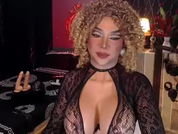hugecockchristine from chaturbate