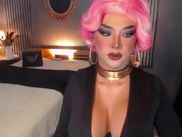 Chaturbate Adult Video Chat of hugecockchristine