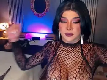 Chaturbate Sex Chat of hugecockchristine