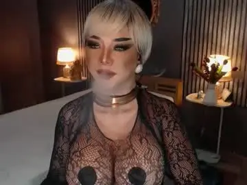 Chaturbate Adult Webcams of hugecockchristine