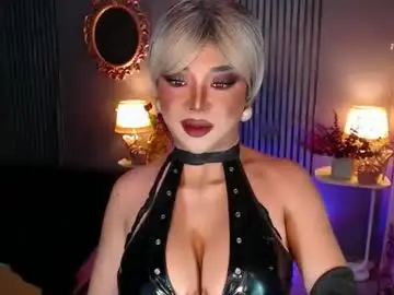 Chaturbate Sex Chat of hugecockchristine