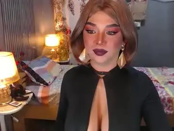 Chaturbate Adult Video Chat of hugecockchristine