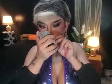 Chaturbate Live Sex Cam of hugecockchristine