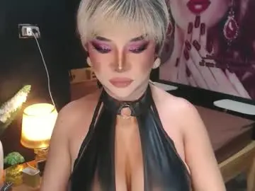 Chaturbate Free Live Porn of hugecockchristine