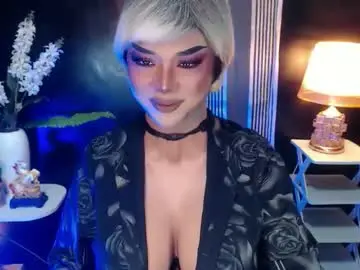 Chaturbate Sex Cam of hugecockchristine