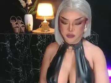 Chaturbate Sex Cam of hugecockchristine
