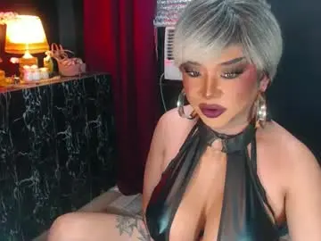 Chaturbate Sex Chat of hugecockchristine