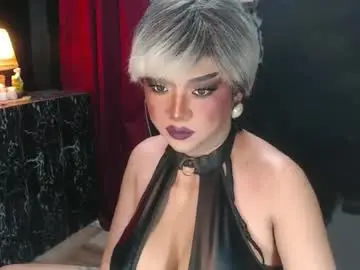 Chaturbate Adult Webcams of hugecockchristine