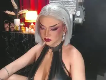 Chaturbate Sex Chat of hugecockchristine