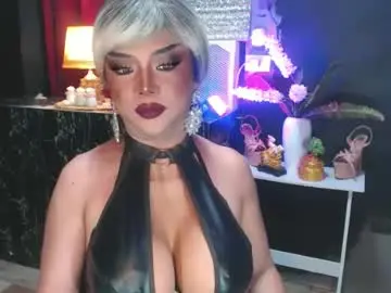 Chaturbate Adult Webcams of hugecockchristine