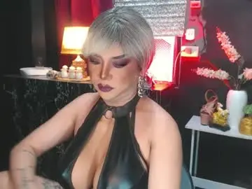 Chaturbate Sex Chat of hugecockchristine