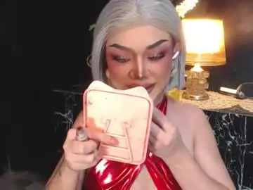 Chaturbate Adult Webcams of hugecockchristine