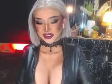 Chaturbate Private Sex Chat of hugecockchristine