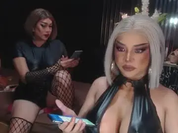 Chaturbate Private Sex Chat of hugecockchristine
