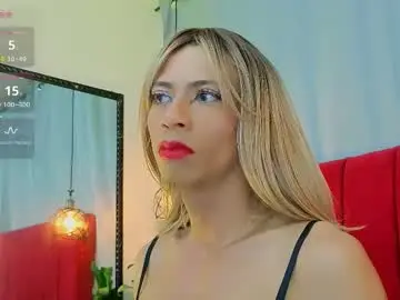 Chaturbate Private Sex Chat of marcell_nova