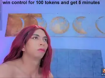 Chaturbate Free Live Porn of marcell_nova