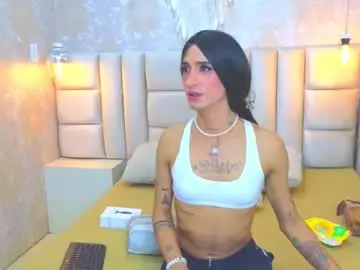 Chaturbate Free Porn Cam of ednajarath