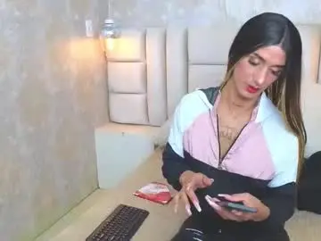 Chaturbate Live Porn of ednajarath