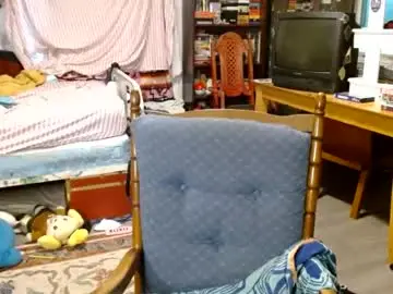 Chaturbate Adult Video Chat of pixinun