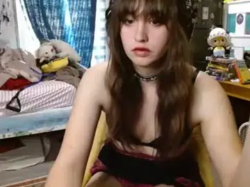 Chaturbate Sex Cam of pixinun