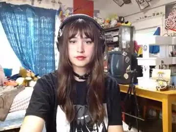 Chaturbate Adult Video Chat of pixinun