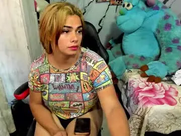 Chaturbate Free Porn Cam of pocahontas_98113116