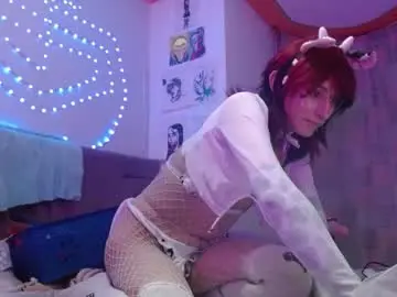 Chaturbate Adult Video Chat of reiv_femboy