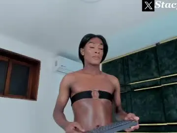 Chaturbate Private Sex Chat of sweetstacy_