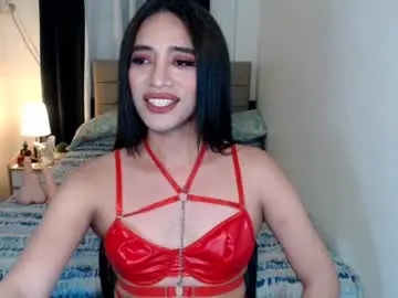 Chaturbate Nude Webcam of goddessasianjovel