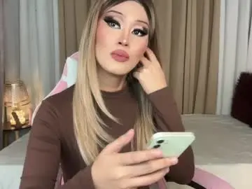 Chaturbate Live Sex of ur_idealgirl