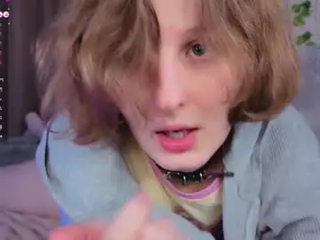 Chaturbate Adult Webcams of c0ralynx