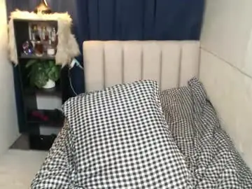 Chaturbate Best Webcam of lovelysugar18