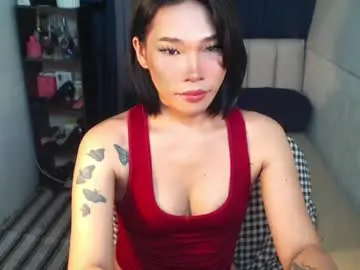 Chaturbate Nude Webcam of lovelysugar18