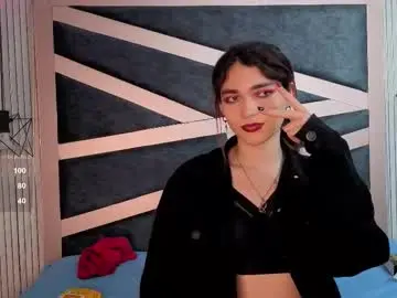 Chaturbate Adult Webcams of maevekuro