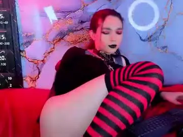 Chaturbate Adult Webcams of maevekuro