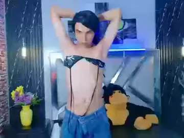 Chaturbate Best live sex cam show of queen_issadora