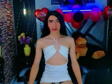 Chaturbate Adult Video Chat of queen_issadora