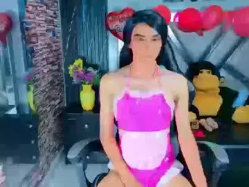Chaturbate Adult Video Chat of queen_issadora