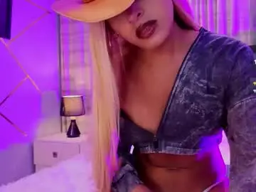 Chaturbate Best Webcam of angel_dragun