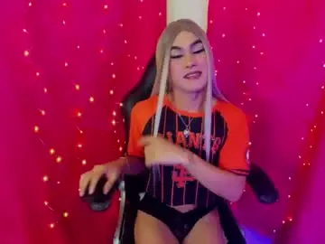 Chaturbate Adult Webcams of violetevans69