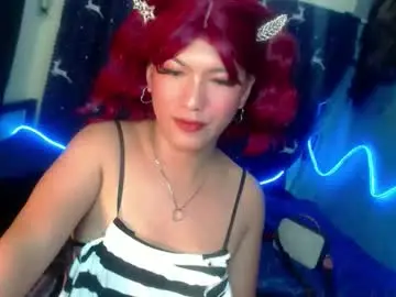 Chaturbate Best Webcam of queenfcker1st