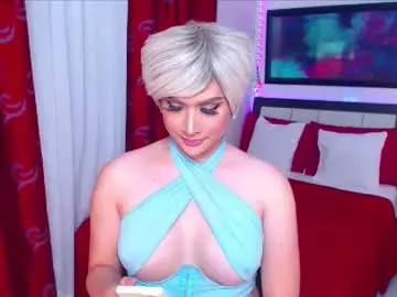 Chaturbate Free Live Porn of xplaymateamandax