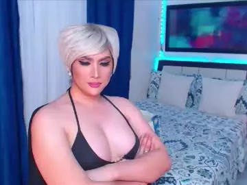 Chaturbate Adult Video Chat of xplaymateamandax