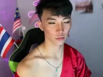 Chaturbate Watch Live Sex Cams of urasianbigdick