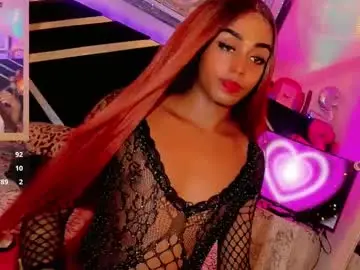 Chaturbate Private Sex Chat of horny_goddess666
