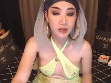 Chaturbate Nude Webcam of nathaliehuges